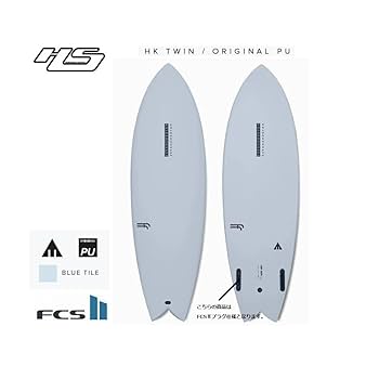 ヒプトクリプト　ヘイデンシェイプス HAYDENSHAPES ヘイデンシェイプス HYPTO KRYPTO ヒプトクリフト